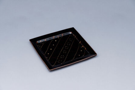 Yoshinori Hagiwara, ‘Square plate, black glaze’, N/A