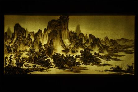 Xu Bing 徐冰, ‘Background Story: Mount Xia 背后的故事：夏山图 ’, 2018