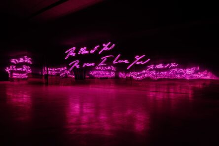 Tracey Emin, ‘The more of you the more I love you’, 2016
