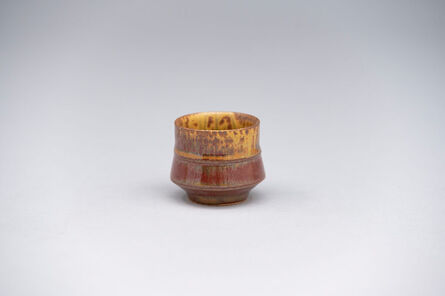 Yoshinori Hagiwara, ‘Sake cup, yohen, kaki glaze’, N/A