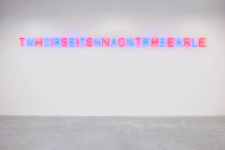 Maurizio Nannucci, ‘This is not here / More than real’, 2021