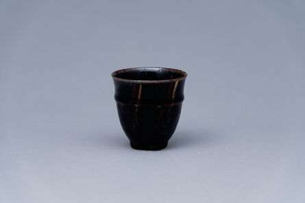 Yoshinori Hagiwara, ‘Tea cup, black glaze’, N/A