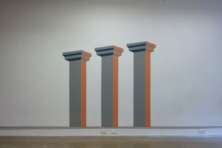 Emily Speed, ‘Pillars’, 2016