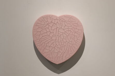 EuiJeong Yoo, ‘Poem for Clay (Heart)’, 2023