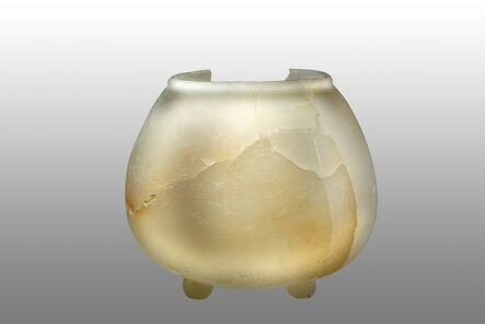 ‘Pot tripode en albâtre (Tripod pot in alabaster)’, 600-900 AD