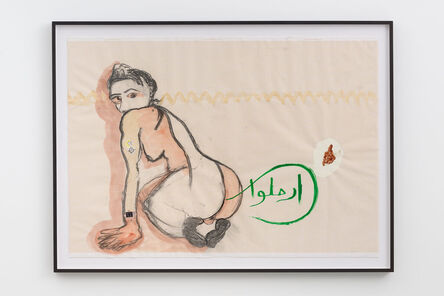 Mounira Al Solh, ‘Irhalou (Leave)’, 2022