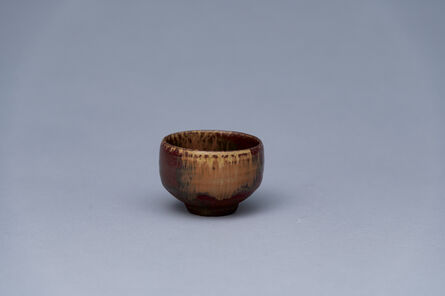 Yoshinori Hagiwara, ‘Sake cup, kaki glaze, kiln transformation’, N/A