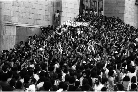 Rosa Gauditano, ‘Demonstration against rising costs of living, Sao Paulo’, 1978