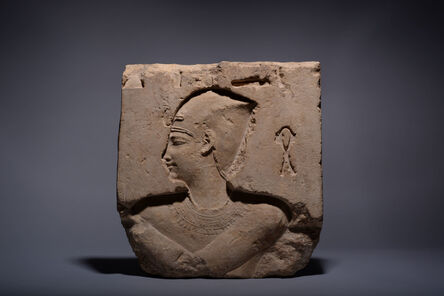 Anonymous, ‘Limestone relief depicting a Pharaoh’