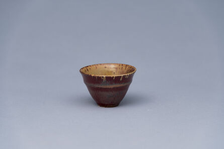 Yoshinori Hagiwara, ‘Sake cup, kaki glaze, kiln transformation’, N/A