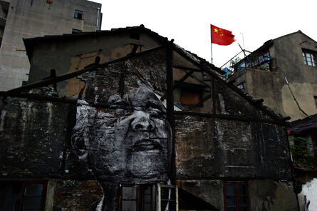 JR, ‘The Wrinkles of the City, Action in Shanghai, Jiang Qizeng - Red Flag, Chine’, 2010