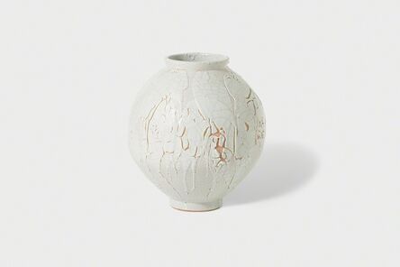 Do-hyun Han, ‘White Porcelain Moon Jar’, 2011
