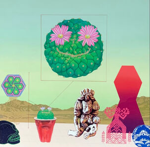 Leo Eguiarte, ‘Lophy 1.2’, 2023