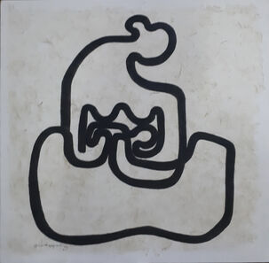 Aung Myint, ‘Mother & Child 2’, 2019