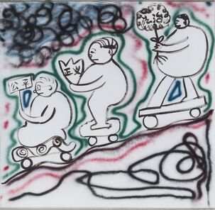 Liao Guohe 廖國核, ‘Fairness, Justice, Rule of law’, 2014