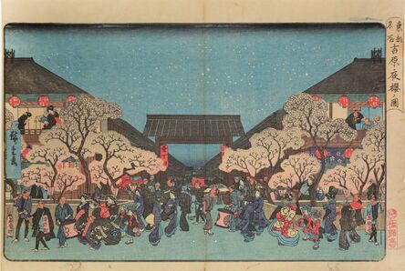 Utagawa Hiroshige (Andō Hiroshige), ‘Night Cherry Blossoms at Yoshiwara’, ca. 1838