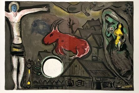 Marc Chagall, ‘Marc Chagall lithograph Derrière le miroir 1950 ’, 1950