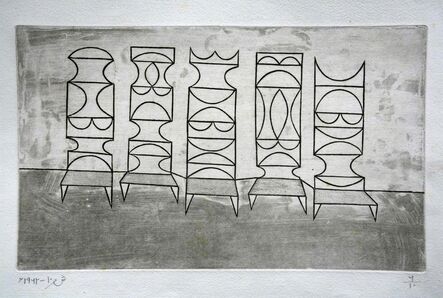 Anwar Jalal Shemza, ‘Five Chairs’, 1962