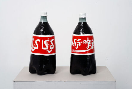 Zoya Cherkassky-Nnadi, ‘Untitled (Coca Cola)’, 2008