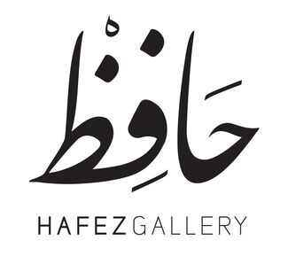 Hafez Gallery at START Saatchi Gallery, installation view