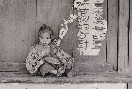 Agnès Varda, ‘Chine, Enfant assis’, 1957