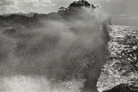 Kiyoshi Niiyama, ‘At Dogashima Coast’, 1959