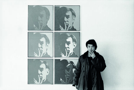 Ai Weiwei, ‘At the Museum of Modern Art’, 1987