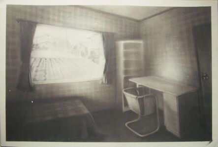Satoshi Okano, ‘room’, 2014