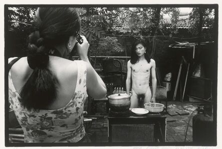 Rong Rong 荣荣, ‘1994 No. 46 (Ma Liuming, "Fen-Ma Liuming's Lunch")’, 1994
