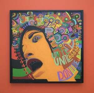 Gerald Williams, ‘Angela Davis’, 1971