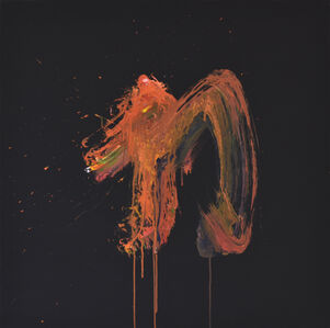 André Kneib, ‘Calligraphy "Bambou 04"’, 2018