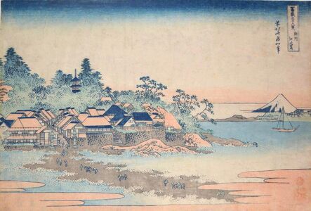 Katsushika Hokusai, ‘Enoshima in Sagami Province’, ca. 1829-1833