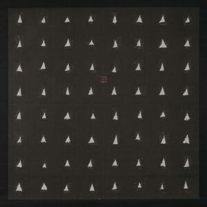 Fung Mingchip 馮明秋, ‘Light script, Heart Sutra’, 2011