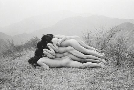 Duan Yingmei, ‘To Add One Meter to an Anonymous Mountain’, 2014