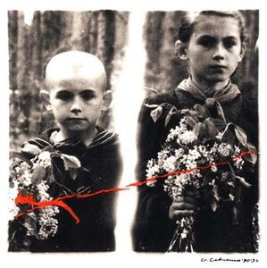 Igor Savchenko, ‘Untitled’, 1990