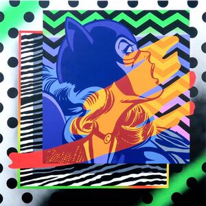 Dante Arcade, ‘Heroin’, 2021