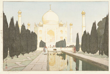 Yoshida Hiroshi, ‘Taj Mahal 1.  Taji Maharu no niwa, daiichi’, 1931