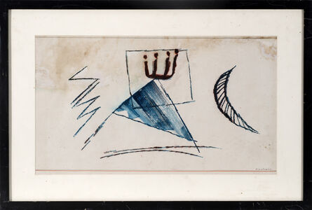Jagdish Swaminathan, ‘Untitled (Symbols)’, 1984