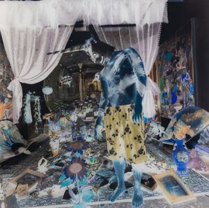 Artists Anonymous, ‘Lonely Uni’, 2006