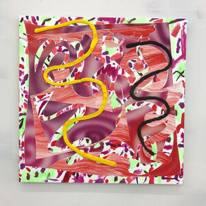 Trudy Benson, ‘S and Shadow’, 2017