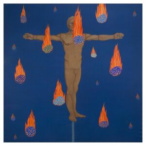 Nazar Yahya, ‘Fired Clay’, 2017