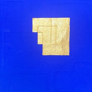 Arie Otten, ‘Illuminated 2’, 2021