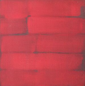 Viswanadhan, ‘Untitled’, 2006