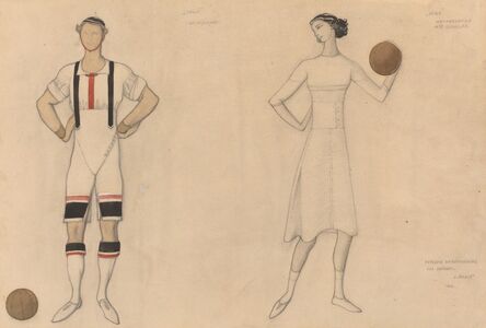 Léon Bakst, ‘Costume Study for "Jeux"’, 1913