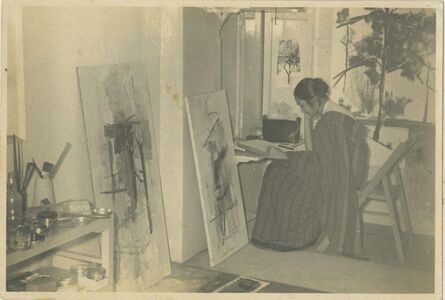 Nasreen Mohamedi, ‘Nasreen at her studio in Bombay at the Bhulabhai Desai Institute’, 1960