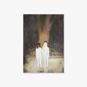 Ramona Rocha, ‘El ritual II’, 2025