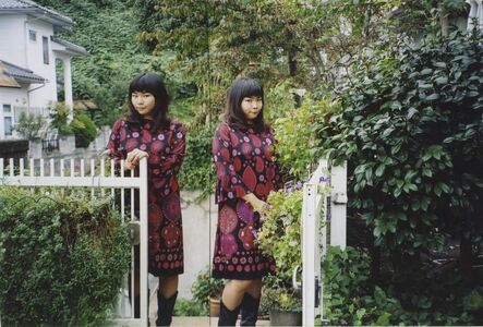 Fumiko Imano, ‘In the Green, Tokyo’, 2002