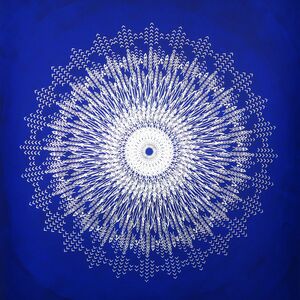 Lulwah Al Homoud, ‘Al Malik’, 2017