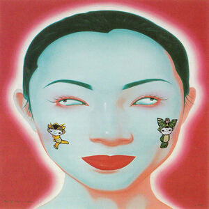 Feng Zhengjie 俸正杰, ‘Olympic Game Fans’, 2007