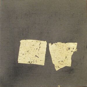 Robert Davis, ‘Grindn'’, 2014